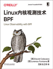 Linux内核观测技术BPF