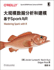 大规模数据分析和建模：基于Spark与R