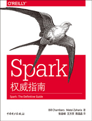 Spark权威指南