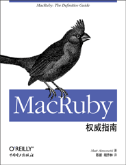 MacRuby权威指南