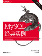 MySQL经典实例（第三版）