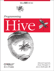 Hive编程（影印版）