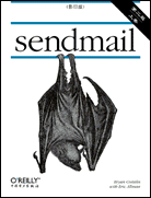 sendmail（第二版,影印版,上、下卷)