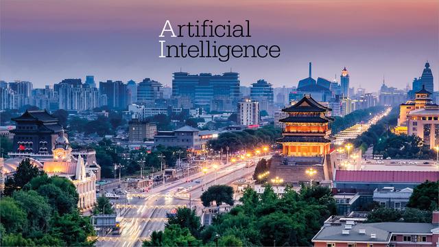 AI Conference Beijing 2018（人工智能北京大会）亮点系列之二