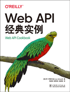 Web API经典实例