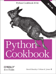 Python Cookbook（第三版，影印版）